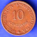 PORTUGUESE INDIA GOA 10 CENTAVOS ESTADO 1958 COIN SK75