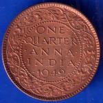 British India 1942 George VI King Emperor One Quarter Anna Coppr Coin ANH422