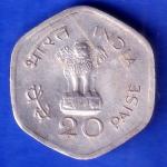 Republic India 1982 Hyderabad mint 20 Paisa World Food Day SK978