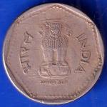 Republic India 1991 Hyderabad Mint One Rupee Coin ANH520