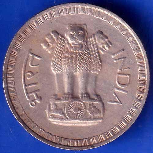 Republic India 1978 One Rupee bombay mint Coin ANH1871