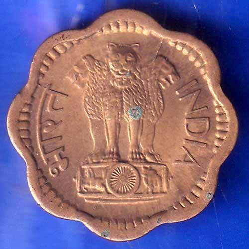 republic india 1962 Hyderabad mint  10 Paisa coin ANH2024