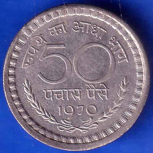 Republic India 1970 KOLKATA MINT 50 Paisa Coin ANH2068