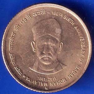 Republic India 1861-2011 Hyderbada Mint  Birth Anniversary of Madanmohan Malaviya 5 Rupee Coin ANH2221