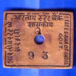 BANK TOKEN : STATE BANK OF INDIA AHMADABAD MAIN BRANCH TOKEN NO.93 ANH2270