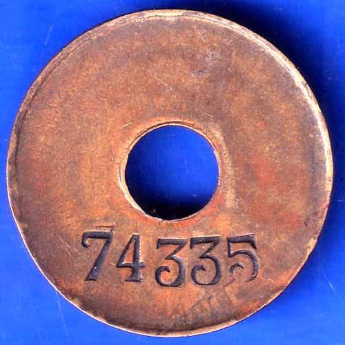 TOKEN 74335 CALCUTTA P&A OFFICE TOKEN ANH2367