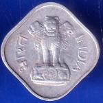Republic India 1966 BOMBAY MINT 1 Paisa Coin ANH2422