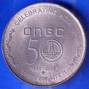 republic india 1956 2006 ONGC 50 celebrating india 5 rupee coin ANH2469