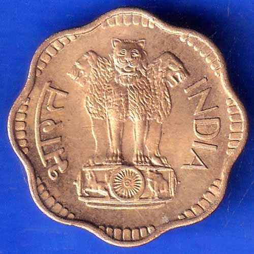 Republic India 1969 BOMBAY MINT Ten Paise Coin ANH2517