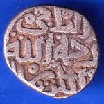 DELHI SULTAN MOHD.BIN TUGHLOUQUE SHAH 6 GANI COIN ANH2667