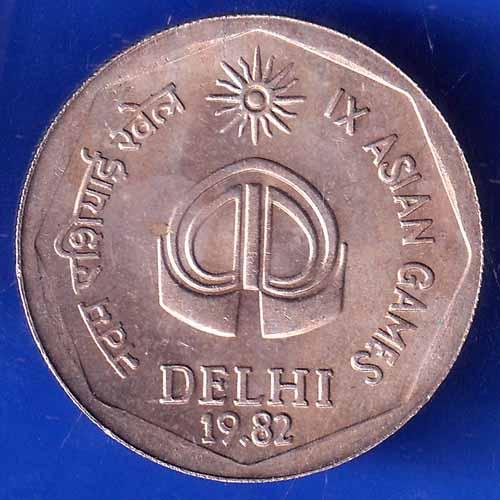 republic india 1982 Delhi IX Asian Games bombay mint 2 Rupee Coin ANH2769