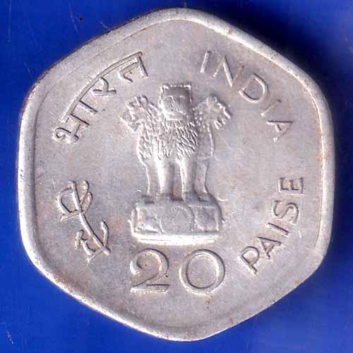 republic india 1982 Bombay mint  20  Paisa World Food Day HSK26