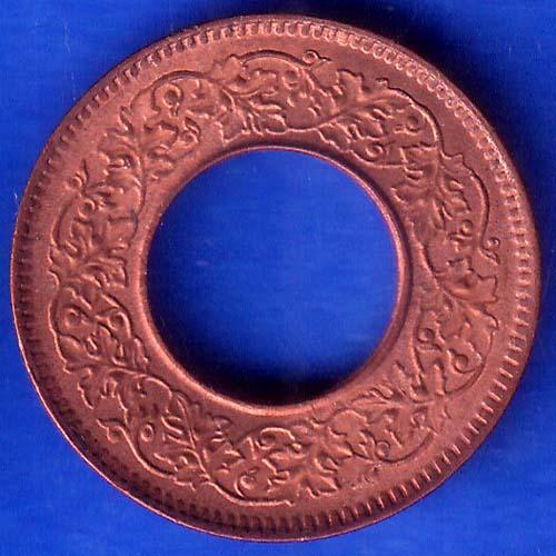 British India 1944 Lahore Mint George VI King 1 Pice Copper Coin ANH270