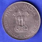 Republic India 1869 1948 Mahatma Gandhi One Rupee BOMBAY MINT Coin HSK619