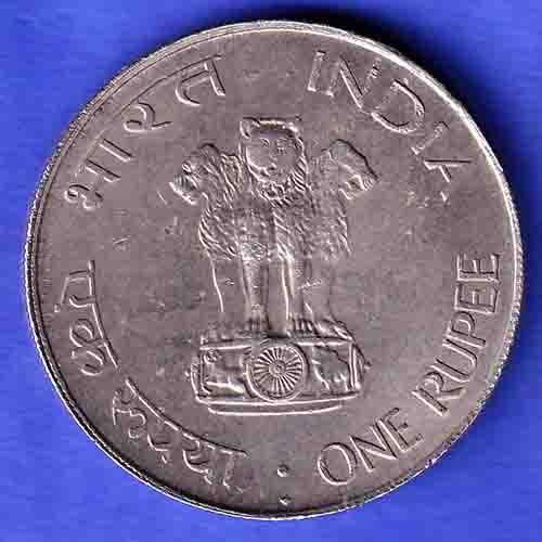 Republic India 1869 1948 Mahatma Gandhi One Rupee BOMBAY MINT Coin HSK619
