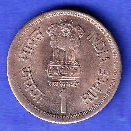 Republic India 1944 1991 Rajiv Gandhi One Rupee BOMBAY MINT Coin  HSK817