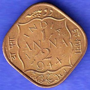 BRITISH INDIA 1944 GEORGE VI 1/2 ANNA COIN SK188