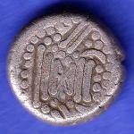 ANCIENT INDIA GADHAYA DYNASTY KING PORTRAIT COIN SK434