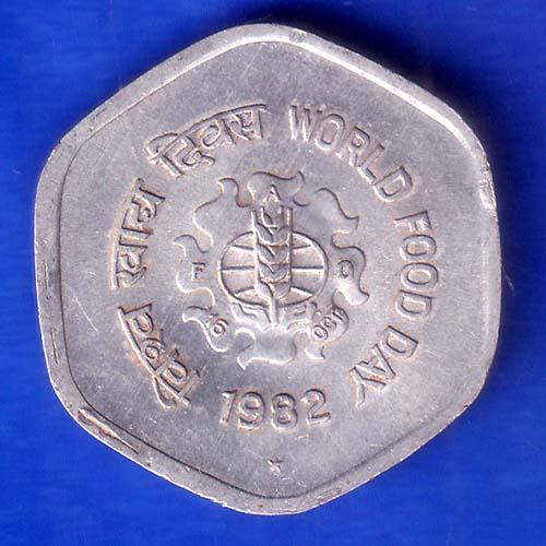 Republic India 1982 Hyderabad mint 20 Paisa World Food Day SK978