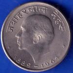 REPUBLIC OF INDIA 1889/1964 JAWAHARLAL NEHRU 50 PAISA COIN ANH74