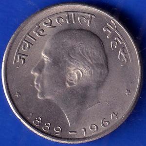 REPUBLIC OF INDIA 1889/1964 JAWAHARLAL NEHRU 50 PAISA COIN ANH74