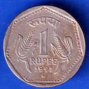 Republic India 1991 Hyderabad Mint One Rupee Coin ANH1823