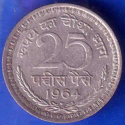 Republic India 1964 25 Paise Bombay Mint Coin ANH2069