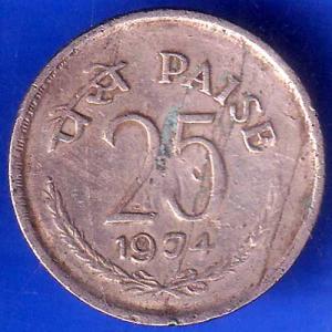 Lamination Error Republic India 1974 25 pisa coin ANH2222
