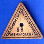 BANK TOKEN THE MADHAV PURA MERC CO.OP. BANK LTD MEMNAGAR BR. NO.99 ANH2271