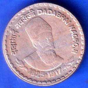 REPUBLIC INDIA 1825 1917 DADABHAI NAOROJI 5 RUPEE COIN ANH2470
