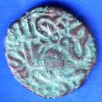 Ancient India Raja Raj Chola Chola Octopus Man Coin ANH2668