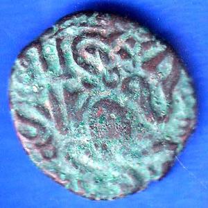 Ancient India Raja Raj Chola Chola Octopus Man Coin ANH2668