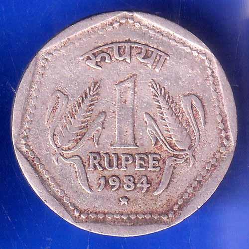 Republic India 1984 Hyderabad Mint One Rupee Coin ANH2770