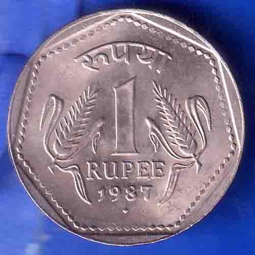Republic India 1987 Bombay Mint One Rupee Coin ANH2917