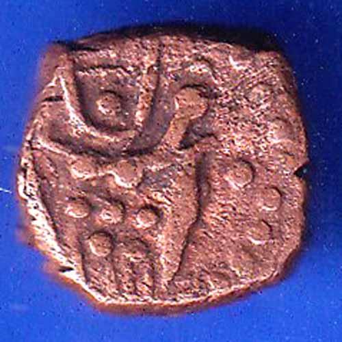 Pondicherry copper coin ANH3020