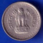 Republic India 1960 25 Paise Coin ANH3068