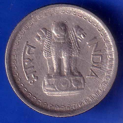 Republic India 1960 25 Paise Coin ANH3068