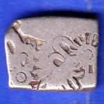 Ancient India Mauryan Period Magadh Dynasty Silver Punchmark ANH3268