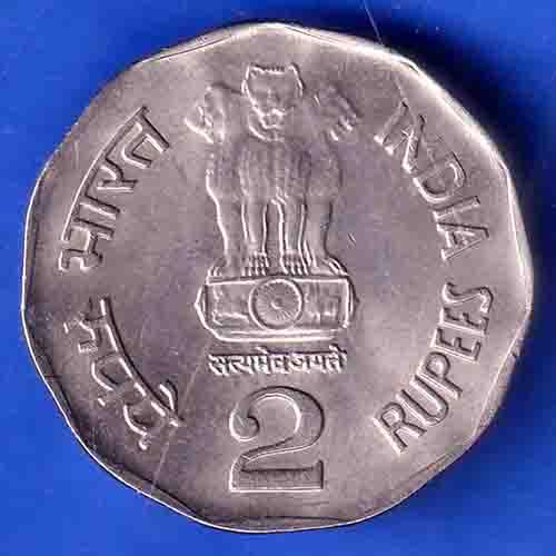 Republic India 1999 Chhatrapati Shivaji 2 Rupee bombay mint Coin ANH3467