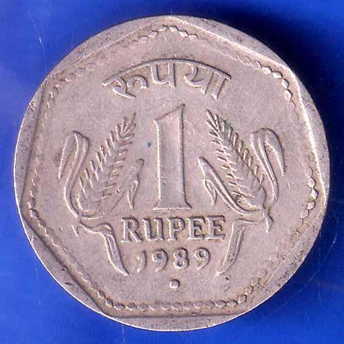 republic india 1989 noida mint one rupee silver coin HSK28