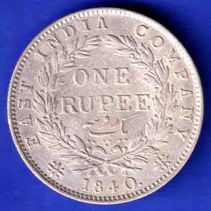 EAST INDIA COMPANY 1840 DIVIDED LEGEND VICTORIA QUEEN ONE RUPEE SILVER COIN HSK141