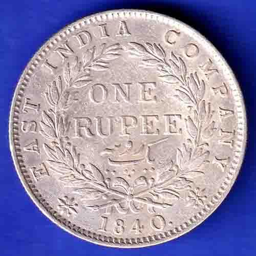 EAST INDIA COMPANY 1840 DIVIDED LEGEND VICTORIA QUEEN ONE RUPEE SILVER COIN HSK141