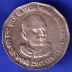 Republic India 2001 Dr Syama Prasad Mukharjee Centenary 2 Rupee Coin HSK326