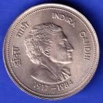 REPUBLIC INDIA 1917-1984 bombay mint “INDIRA GANDHI” FIVE RUPEES RARE COIN HSK376