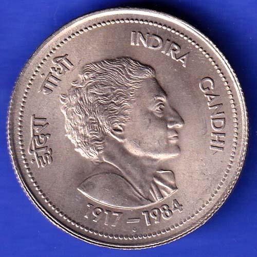 REPUBLIC INDIA 1917-1984 bombay mint “INDIRA GANDHI” FIVE RUPEES RARE COIN HSK376