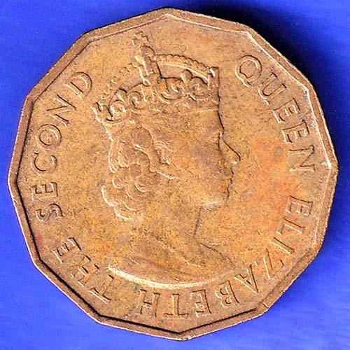 Seychelles 25 Cents - Elizabeth II 1970 Coin HSK526
