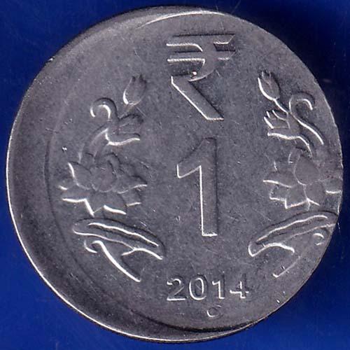 ERROR REPUBLIC INDIA 2014 ONE RUPEE COIN ANH324