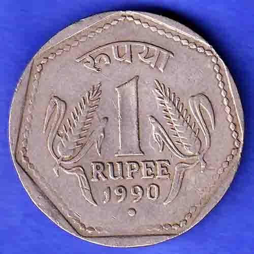 Republic India 1990 Noida Mint One Rupee Coin HSK579