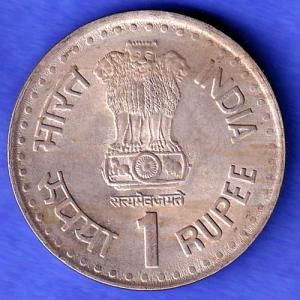 REPUBLIC OF INDIA ONE RUPEE BOMBAY MINT QUIT INDIA MOVEMENT 1942-1992 GOLDEN JUBILEE  HSK820