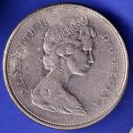 Canada 25 Cents – Elizabeth II 1988 Coin HSK868